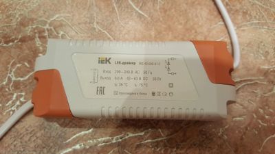 Лот: 15663597. Фото: 1. LED-драйвер 36 Вт. выход 40-63... Светодиоды