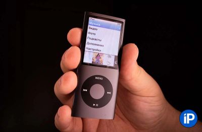 Лот: 18288142. Фото: 1. куплю ipod nano. Плееры