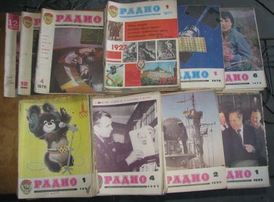 Лот: 23268727. Фото: 1. Журнал «Радио». Наука и техника