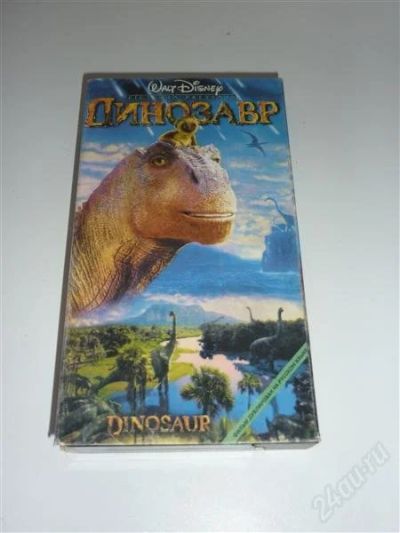 Лот: 1720858. Фото: 1. Мультфильм "Динозавр" б/у. Видеозаписи, фильмы