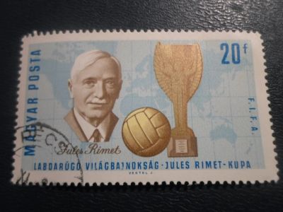 Лот: 17115374. Фото: 1. Марка для Вашей коллекции. №23323. Марки