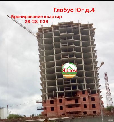 Лот: 12074106. Фото: 1. 1к квартира 35м2 Калинина 175... Квартиры, студии