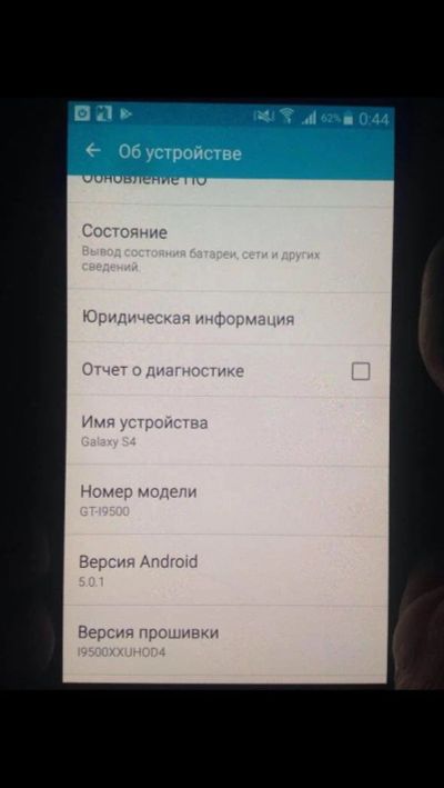 Лот: 11203033. Фото: 1. samsung galaxy s4. Смартфоны