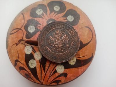 Лот: 18878815. Фото: 1. 3 копейки 1916. Россия до 1917 года