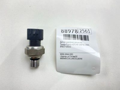 Лот: 23265950. Фото: 1. Датчик давления масла КПП Toyota... Двигатель и элементы двигателя