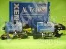 Лот: 1420488. Фото: 1. ксенон xenon il-trade. Оптика и освещение