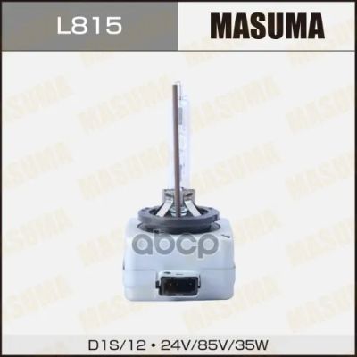 Лот: 24731675. Фото: 1. Лампа Xenon Masuma Cool White... Разное