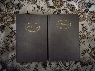 Лот: 19826563. Фото: 1. 2 книги одним лотом А. Пушкин... Художественная для детей