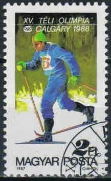 Лот: 21392734. Фото: 1. 1987. Венгрия. Зимние Олимпийские... Марки