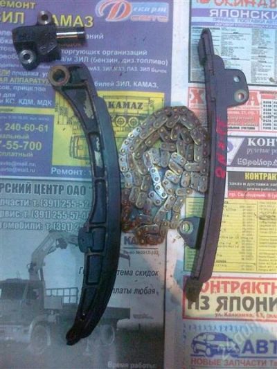 Лот: 2533080. Фото: 1. 2nz-fe цепь натяжитель башмак... Другое (автозапчасти)