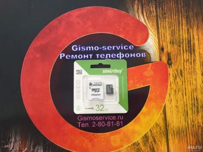 Лот: 7998411. Фото: 1. карта памяти microsd 32 гб(с переходником... Карты памяти