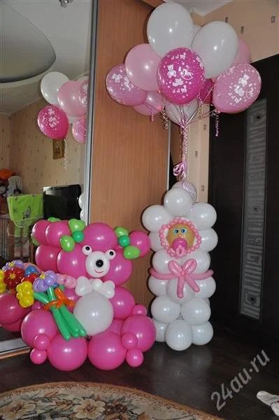 Лот: 2911590. Фото: 1. Композиция на выписку их роддома... Воздушные шары