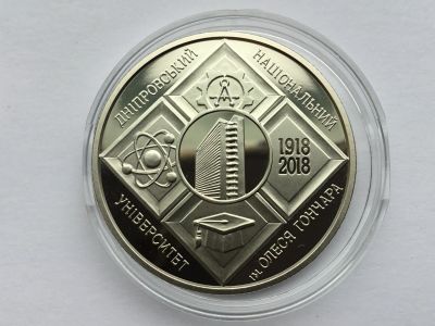 Лот: 12100557. Фото: 1. Украина 2 гривны 2018. 100 лет... Страны СНГ и Балтии