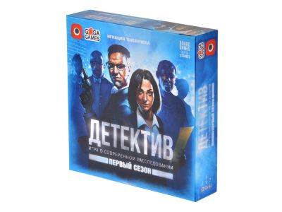 Лот: 18835153. Фото: 1. Детектив: Первый сезон. Аренда... Аренда игр, игровых консолей