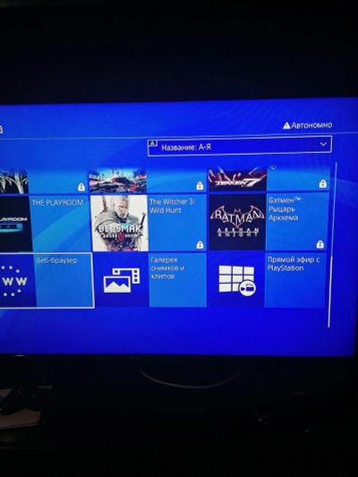 Лот: 16742033. Фото: 1. Ps4 прошита. Запчасти для игровых приставок, консолей