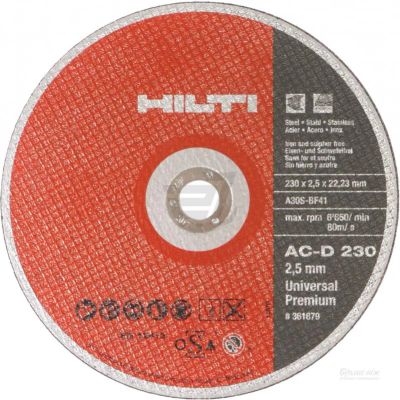 Лот: 11069292. Фото: 1. Диск отрезной Hilti AC-D 230*2... Расходные материалы, сменные насадки