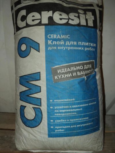 Лот: 5151712. Фото: 1. Ceresit СМ 9. Клей для плитки... Смеси, шпатлевки, цемент