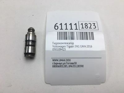 Лот: 20401053. Фото: 1. Гидрокомпенсатор Volkswagen Tiguan... Двигатель и элементы двигателя