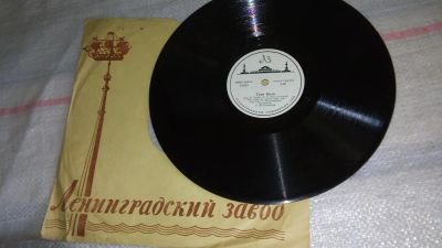 Лот: 8531227. Фото: 1. пластинка, грампластинка, винил... Аудиозаписи
