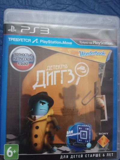 Лот: 13146329. Фото: 1. Игра детектив Диггз для ps3. Игры для консолей