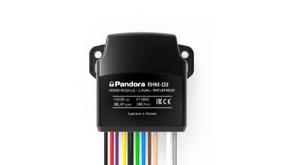 Лот: 19605631. Фото: 1. Радиомодуль моторного отсека Pandora... Электрооборудование