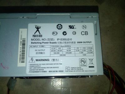 Лот: 7021363. Фото: 1. Блок питания PowerMan IP-S350J2-0. Корпуса, блоки питания