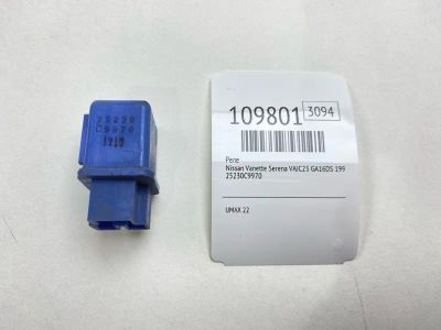 Лот: 25257092. Фото: 1. Реле Nissan Vanette Serena 1991... Двигатель и элементы двигателя