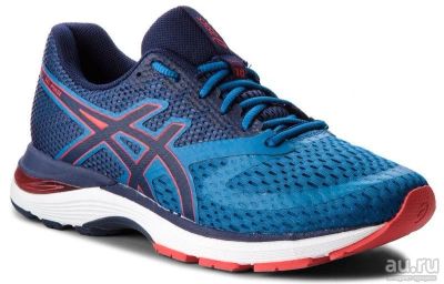 Лот: 12641667. Фото: 1. Беговые кроссовки ASIC GEL PULSE... Кеды, кроссовки, слипоны
