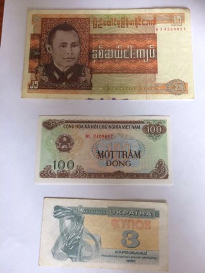 Лот: 17841061. Фото: 1. Набор банкнот Бирма 25 кьят VF... Азия