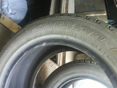 Лот: 2027725. Фото: 1. Kumho ice power kw 21. Шины