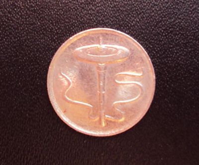 Лот: 5195701. Фото: 1. Иностранная монетка №1132. Остальные страны
