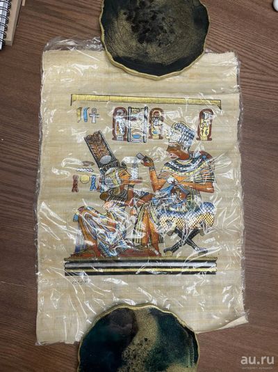 Лот: 18495505. Фото: 1. Сувенир из Египта - свиток папируса. Сувенирные мелочи