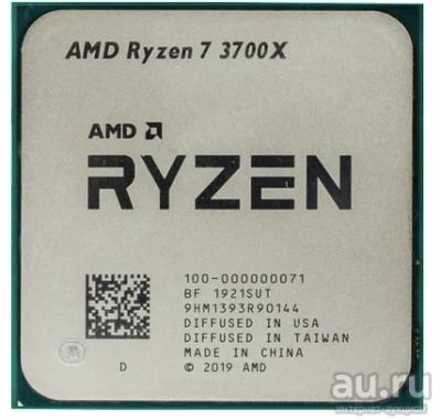 Лот: 18130903. Фото: 1. AMD Ryzen 7 3700X 100-000000071. Процессоры