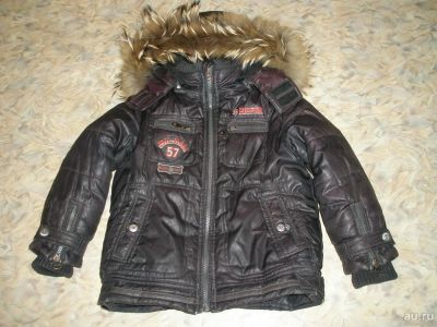Лот: 8230695. Фото: 1. Куртка Bilemi. Верхняя одежда