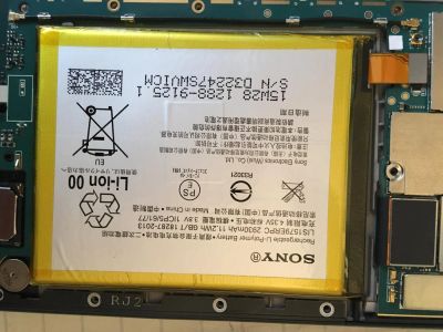 Лот: 8037638. Фото: 1. Аккумулятор sony xperia c5 ultra... Аккумуляторы