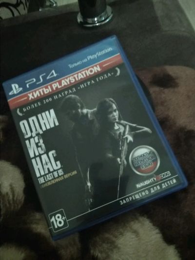 Лот: 12250559. Фото: 1. Одни из нас (Blu-ray диск) PS4... Игры для консолей