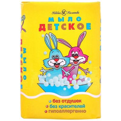 Лот: 24099742. Фото: 1. Мыло детское Невская косметика... Детская гигиена