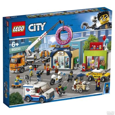 Лот: 15946403. Фото: 1. Конструктор LEGO City Town 60233... Конструкторы