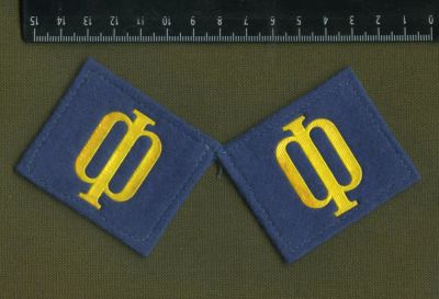 Лот: 6166533. Фото: 1. погончики матроса ,морская авиация. Нашивки, шевроны, погоны