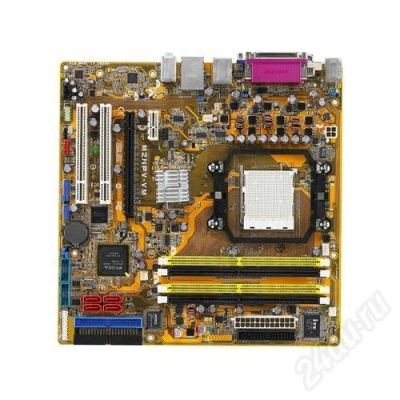 Лот: 580081. Фото: 1. мать+проц+опера+HDD+блок питания... Материнские платы