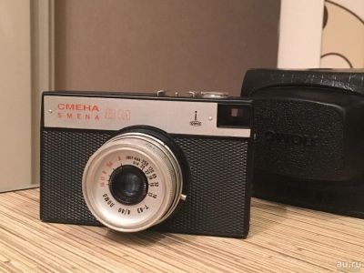 Лот: 9293826. Фото: 1. Смена 8м. Плёночные дальномерные, шкальные