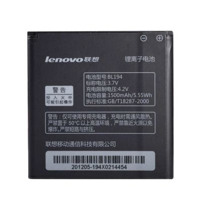 Лот: 7768486. Фото: 1. Аккумуляторная батарея для Lenovo... Аккумуляторы