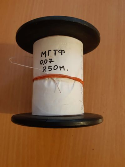 Лот: 23912077. Фото: 1. Провод МГТФ 007 250 метров. Материалы, химия
