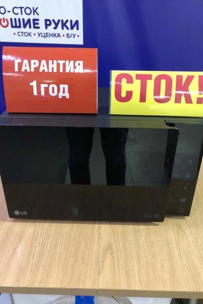 Лот: 16990676. Фото: 1. Микроволновая печь lg ms 2595gis. Микроволновки, мини-печи