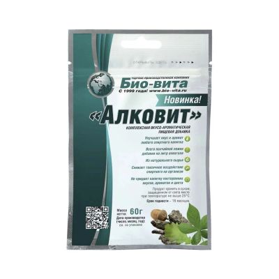 Лот: 20127397. Фото: 1. Углеводный комплекс Алковит, 60... Ингредиенты для приготовления напитков