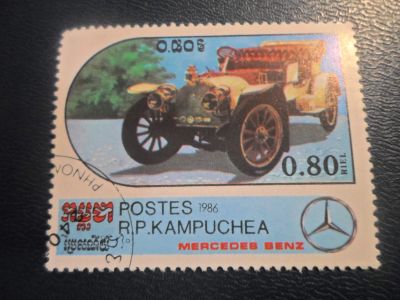 Лот: 17193192. Фото: 1. Марка для Вашей коллекции. №25245. Марки