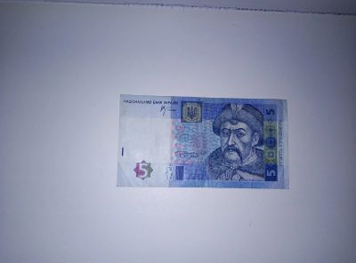 Лот: 17390872. Фото: 1. украина 5 гривен 2005 люкс. Россия, СССР, страны СНГ