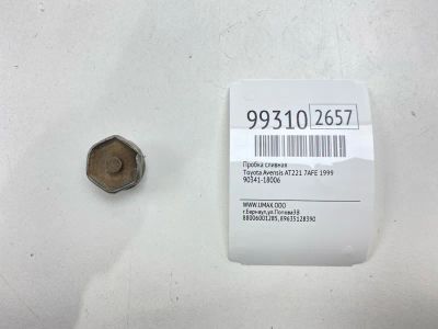 Лот: 24772822. Фото: 1. Пробка сливная Toyota Avensis... Двигатель и элементы двигателя