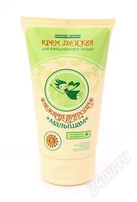 Лот: 1258060. Фото: 1. Крем детский для ежедневного ухода... Детская гигиена
