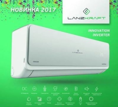 Лот: 12673754. Фото: 1. Инверторный кондиционер Lanzkraft... Кондиционеры, сплит-системы